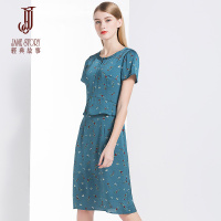 经典故事女装夏季短袖碎花连衣裙女士通勤裙装