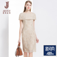 经典故事夏季蕾丝典雅连衣裙短袖熟女裙