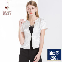 经典故事女装时尚休闲短外套夏季修身优雅纯色无里外套女