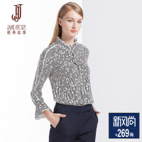 经典故事女装季喇叭袖时尚优雅衬衫女条纹波点气质衬衣