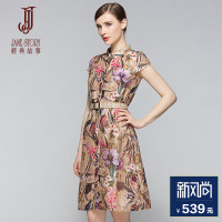 经典故事女装夏季Polo短袖真丝连衣裙通勤熟女印花收腰A型裙