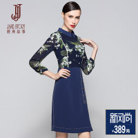 经典故事女装印花雪纺连衣裙九分袖熟女裙子