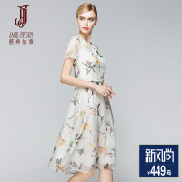经典故事夏季圆领印花连衣裙女中长款优雅通勤修身显瘦大摆裙