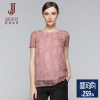 经典故事女士短袖套头T恤夏季简约修身显瘦雪纺上衣