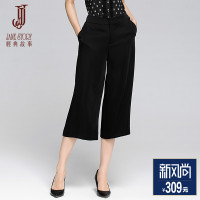 经典故事女士西装裤时尚职业OL西裤口袋通勤七分裤阔腿裤