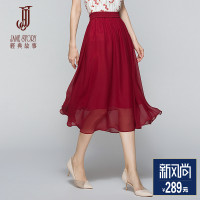 经典故事女装气质雪纺大摆裙优雅熟女半身裙夏季休闲通勤半裙