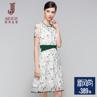 经典故事夏季女士碎花短袖连衣裙收腰修身显瘦大摆裙