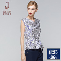 经典故事夏季女士通勤连肩袖时尚印花T恤修身收腰显瘦体恤薄