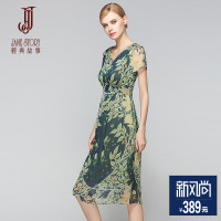 经典故事女夏印花连衣裙修身显瘦熟女裙短袖雪纺A字裙