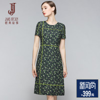 经典故事女装夏季短袖连衣裙女士优雅印花修身熟女裙通勤裙装