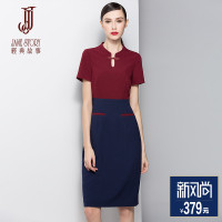 经典故事女装改良旗袍连衣裙夏装短袖修身拼接优雅一步裙