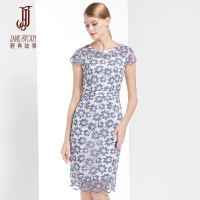 经典故事女装夏季优雅双色蕾丝连衣裙OL通勤修身铅笔裙女