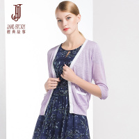 经典故事女装夏季针织衫女士通勤修身开衫通勤毛衫