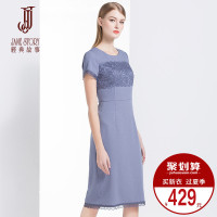 经典故事女夏蕾丝梭织连衣裙女士修身优雅通勤裙装