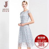 经典故事夏季柔软透气印花唯美韵味淑女气质大摆连衣裙女