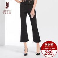 经典故事女夏纯色职业微喇叭裤女微弹时尚通勤修身九分裤