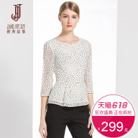 经典故事女装七分袖衬衫秋季优雅休闲乔其印花上衣女