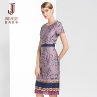 经典故事女装修身铅笔裙女秋季碎花连衣裙短袖熟女裙