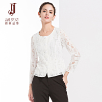 经典故事秋季九分袖纯色通勤衬衣女端庄气质蕾丝衬衫