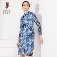 经典故事女装秋季气质印花旗袍熟女修身雪纺连衣裙薄