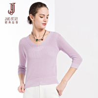 经典故事女装秋季时尚针织衫简约日常基础套头毛衫女