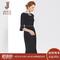 经典故事女装时尚鱼尾裙秋季七分袖梭织修身连衣裙
