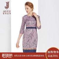 经典故事女装秋季印花优雅连衣裙女七分袖仿真丝古典旗袍裙装