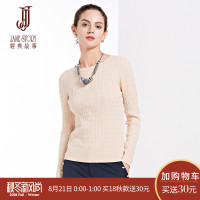 经典故事轻熟女保暖针织衫秋季长袖竖条纹套头毛衣女