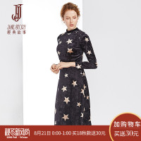 经典故事秋季长袖降温保暖修身星星印花丝绒连衣裙女
