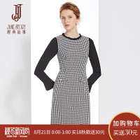 经典故事秋季拼接A字裙女士格纹修身连衣裙