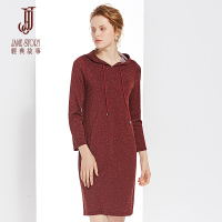 经典故事女装宽松卫衣连帽裙雅印花藏肉连衣裙减龄