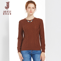 经典故事长袖纯色简约针织衫秋季时尚保暖套头上衣女