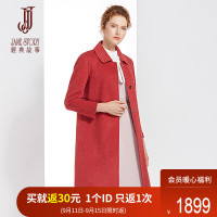 经典故事冬季时尚羊毛双面呢大衣通勤优雅长款外套女