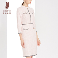 经典故事秋季七分袖铅笔裙优雅编织呢连衣裙女