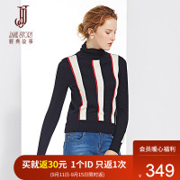 经典故事女装秋装长袖高领套头修身气质蓝白条针织毛衣