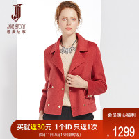 经典故事纯羊毛双面尼短外套女秋季时尚双排扣呢子上衣女