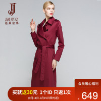 经典故事通勤修身风衣女秋双排扣中长型欧美简约外套
