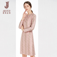 经典故事秋冬印花连衣裙秋装女娃娃领减龄优雅A字打底裙