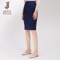 经典故事时尚纯色半身裙女修身半裙OL优雅通勤一步裙