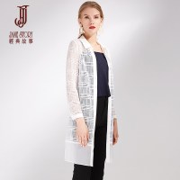 经典故事开衫春夏季镂空蕾丝长袖衬衣女外套潮