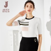 经典故事夏季针织衫百搭气质优雅五分袖搭配裙子