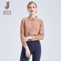 经典故事衬衣女秋季长袖上衣女设计感小众蕾丝衬衫女装