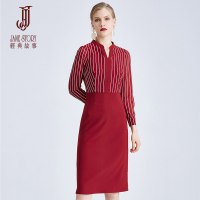 经典故事秋季拼接连衣裙收腰显瘦优雅气质铅笔裙子