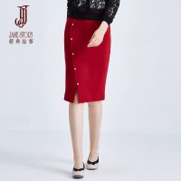 经典故事秋装年显瘦女气质一字步裙开叉半身裙女