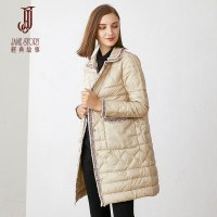 经典故事羽绒服女时尚冬天外套女修身显瘦女装