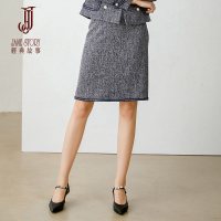 经典故事秋季简约纯色时尚半身裙优雅织带混纺A字裙