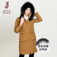 经典故事羽绒服女冬季气质显瘦轻奢大毛领保暖外套
