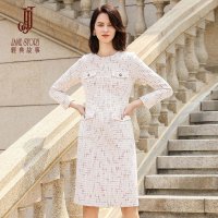 经典故事连衣裙女秋冬过膝毛呢内搭收腰显瘦减龄装