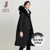 经典故事羽绒服女冬季小个子过膝韩版加厚保暖外套