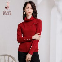 经典故事针织衫女冬季韩版套头堆堆领打底针织衫显瘦装